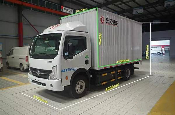 新能源东风货车4.2米货车